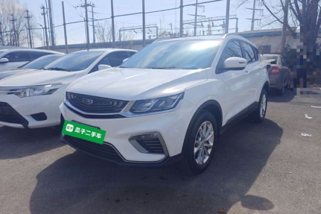Geely Auto Coolray 2020 PRO 240T DCT Hunter de segunda mano