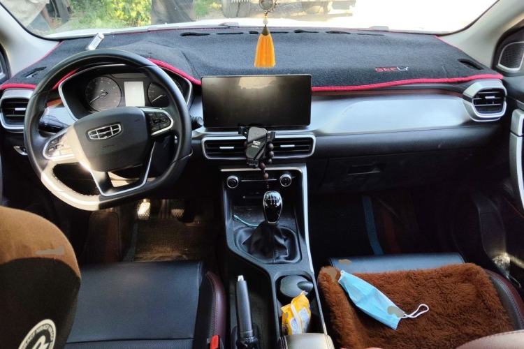 Used Geely Auto Coolray 2020 240T Manual Archer Center Console