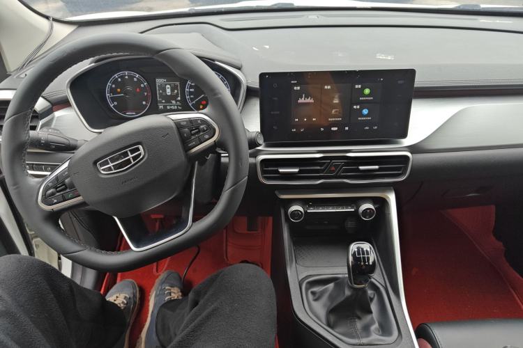 Used Geely Auto Coolray 2020 240T Manual Archer Center Console