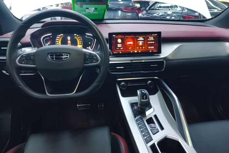 Used Geely Auto Coolray 2020 PRO 260T DCT Battle Center Console