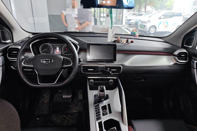 Used Geely Auto Coolray 2020 Facelift 240T DCT Hunter Center Console
