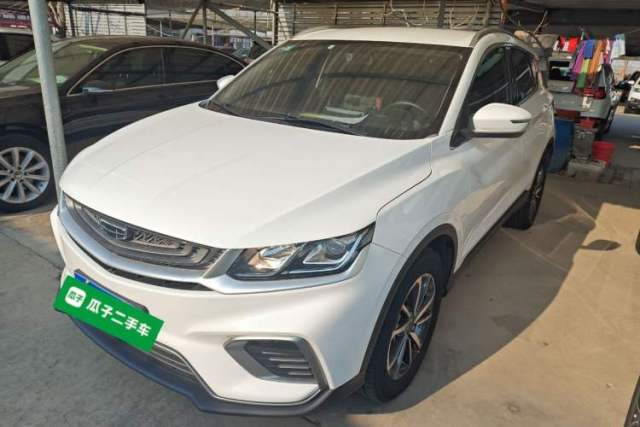 Used Geely Auto Coolray 2020 240T Manual Archer