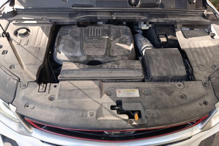 Used Geely Auto Coolray 2020 PRO 260T DCT Battle Engine Bay