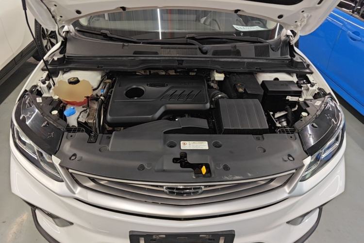 Used Geely Auto Coolray 2020 240T Manual Archer Engine Bay