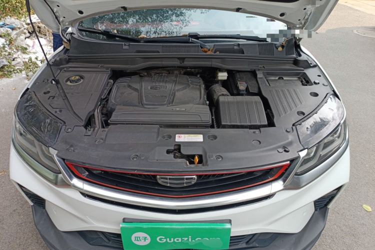 Used Geely Auto Coolray 2020 PRO 260T DCT Battle Engine Bay