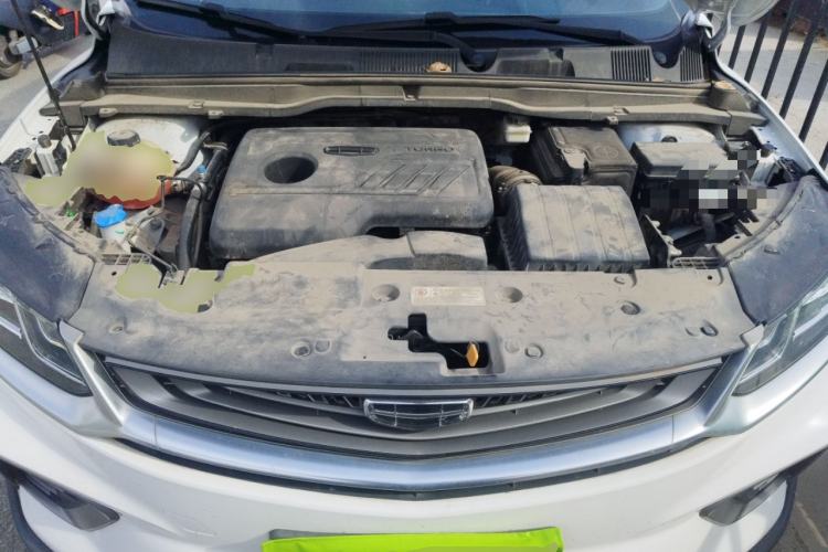 Used Geely Auto Coolray 2020 PRO 240T DCT Hunter Engine Bay