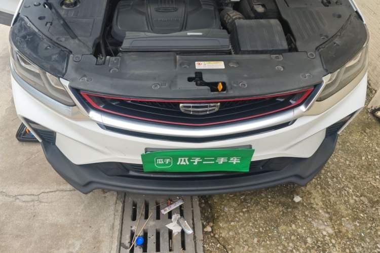Used Geely Auto Coolray 2020 PRO 260T DCT Knight Engine Bay