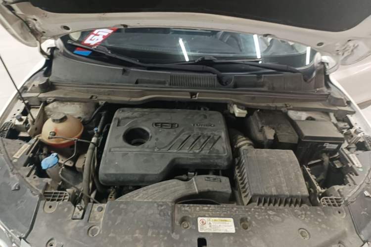 Used Geely Auto Coolray 2020 PRO 240T DCT Hunter Engine Bay