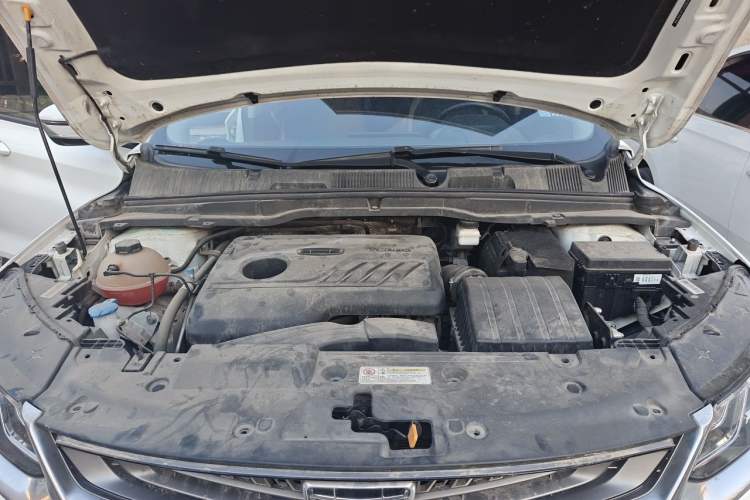 Used Geely Auto Coolray 2020 PRO 240T DCT Hunter Engine Bay