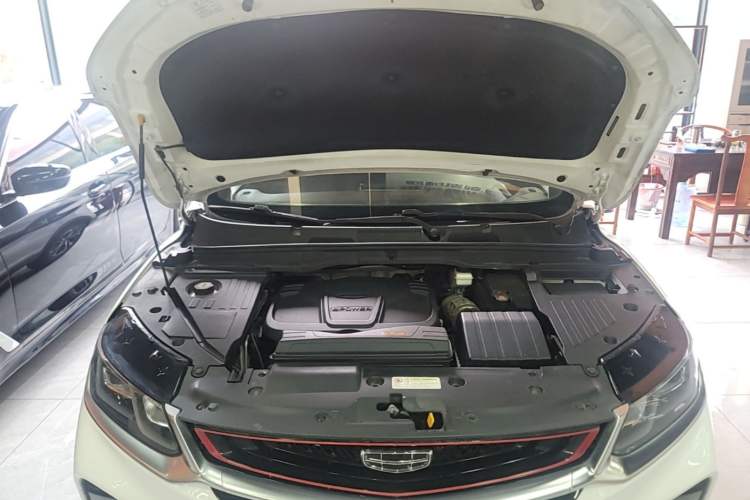 Used Geely Auto Coolray 2020 PRO 260T DCT Knight Engine Bay