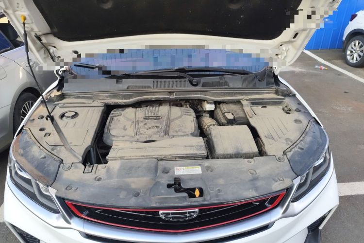 Used Geely Auto Coolray 2020 PRO 260T DCT Knight Engine Bay