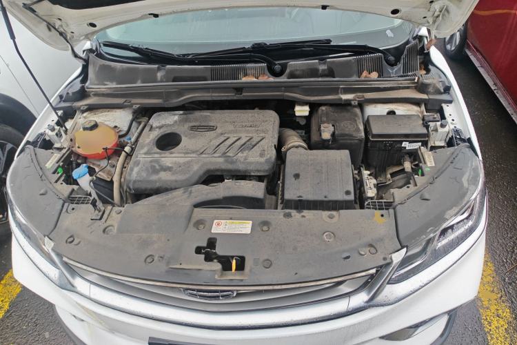 Used Geely Auto Coolray 2020 PRO 240T DCT Hunter Engine Bay