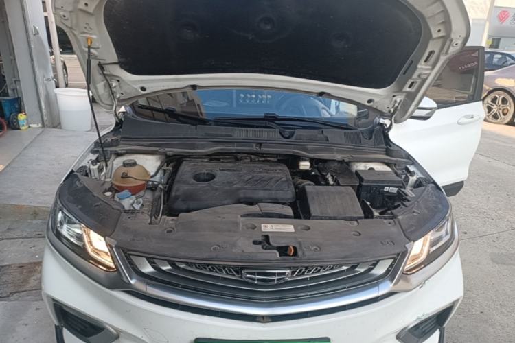 Used Geely Auto Coolray 2020 PRO 240T DCT Hunter Engine Bay