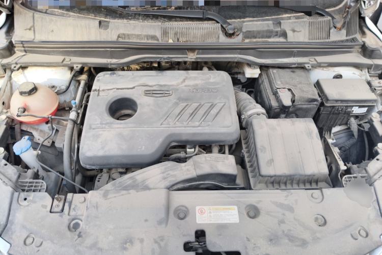 Used Geely Auto Coolray 2020 240T Manual Archer Engine Bay