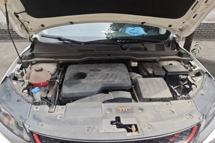 Used Geely Auto Coolray 2020 240T Manual Archer Engine Bay