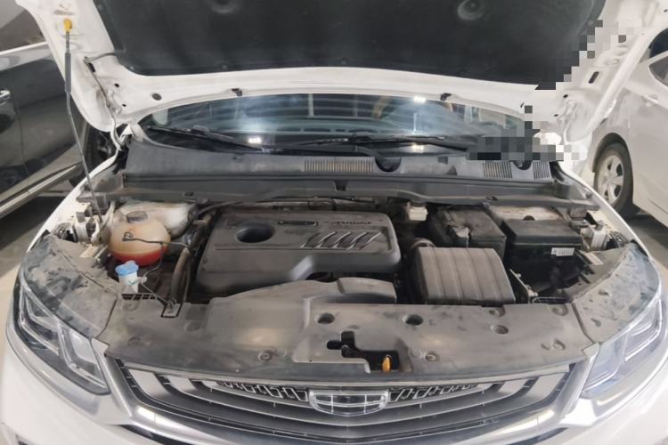 Used Geely Auto Coolray 2020 PRO 240T DCT Hunter Engine Bay