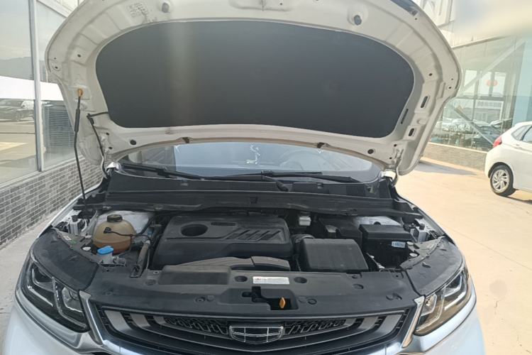 Used Geely Auto Coolray 2020 Facelift 240T DCT Hunter Engine Bay