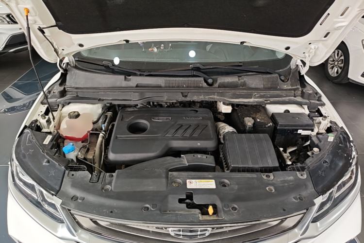 Used Geely Auto Coolray 2020 Facelift 240T DCT Hunter Engine Bay