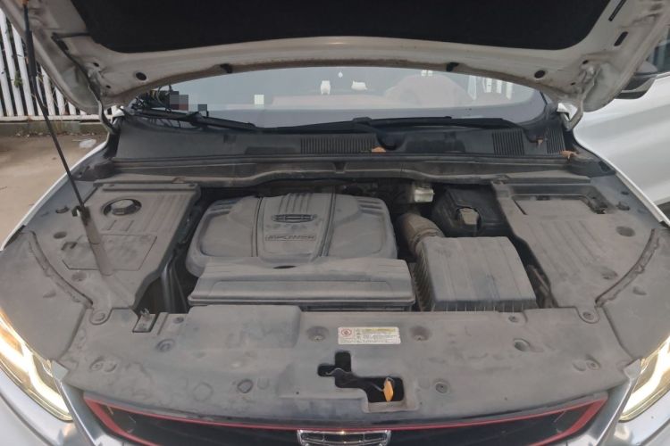 Used Geely Auto Coolray 2020 PRO 260T DCT Ranger Engine Bay