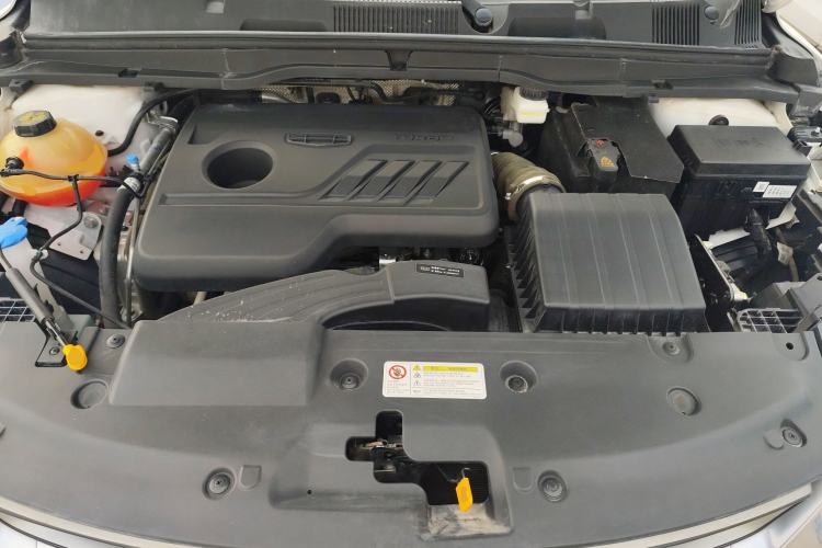 Used Geely Auto Coolray 2020 PRO 240T DCT Hunter Engine Bay