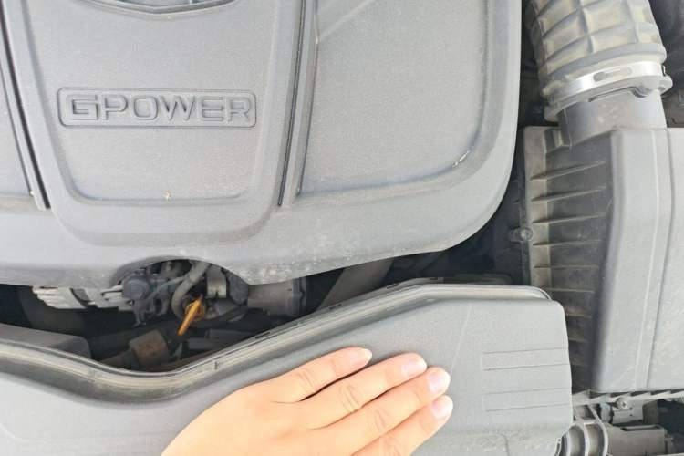 Used Geely Auto Coolray 2020 PRO 260T DCT Knight Engine Bay