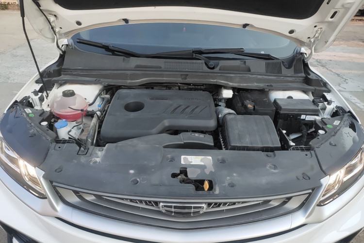 Used Geely Auto Coolray 2020 240T Manual Archer Engine Bay