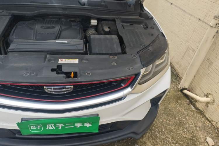 Used Geely Auto Coolray 2020 PRO 260T DCT Knight Engine Bay Left