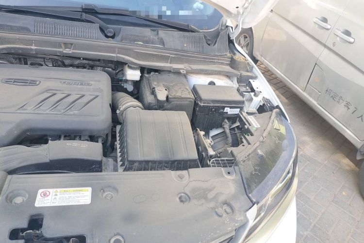 Used Geely Auto Coolray 2020 Facelift 240T DCT Hunter Engine Bay Left