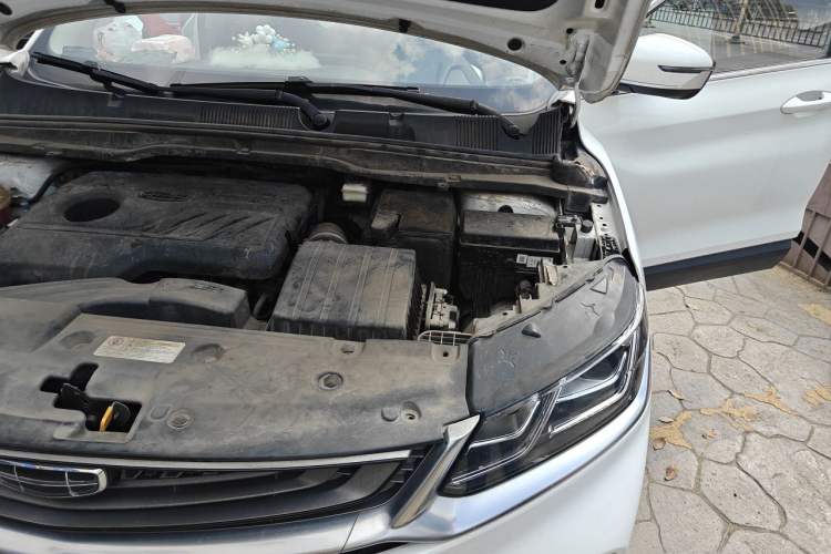 Used Geely Auto Coolray 2020 Facelift 240T DCT Hunter Engine Bay Left