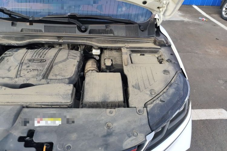 Used Geely Auto Coolray 2020 PRO 260T DCT Knight Engine Bay Left