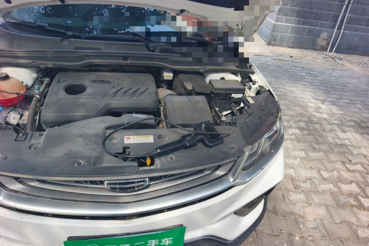 Used Geely Auto Coolray 2020 PRO 240T DCT Hunter Engine Bay Left