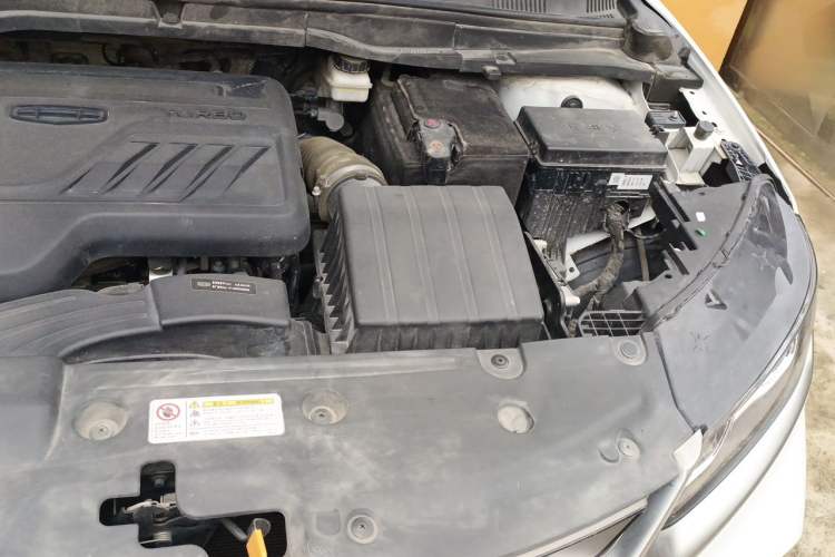 Used Geely Auto Coolray 2020 Facelift 240T DCT Hunter Engine Bay Left