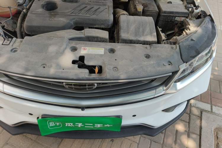 Used Geely Auto Coolray 2020 PRO 240T DCT Hunter Engine Bay Left