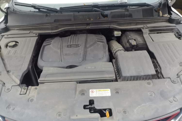 Used Geely Auto Coolray 2020 PRO 260T DCT Knight Engine Bay