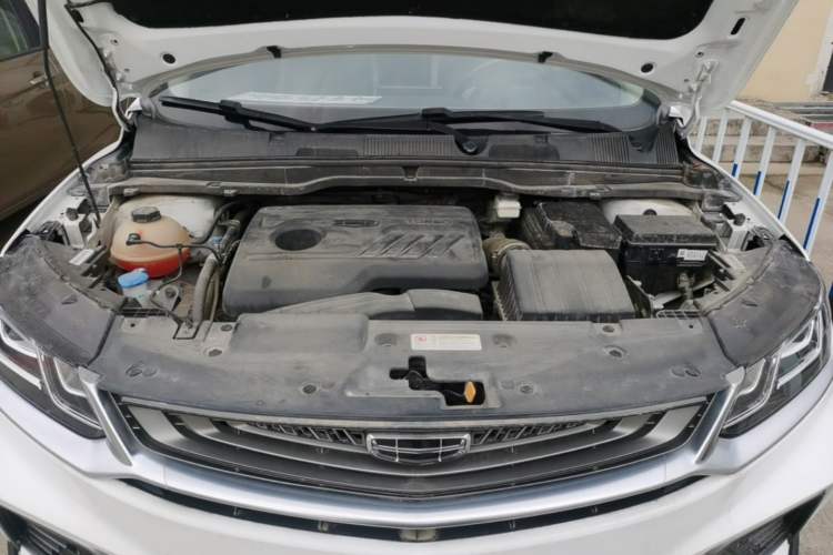 Used Geely Auto Coolray 2020 PRO 240T DCT Hunter Engine Bay