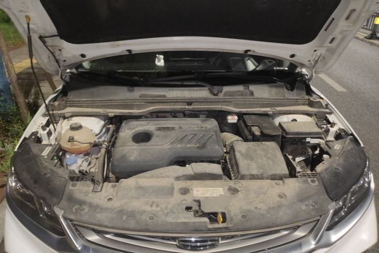 Used Geely Auto Coolray 2020 Facelift 240T DCT Hunter Engine Bay