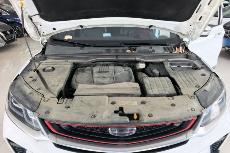 Used Geely Auto Coolray 2020 PRO 260T DCT Knight Engine Bay