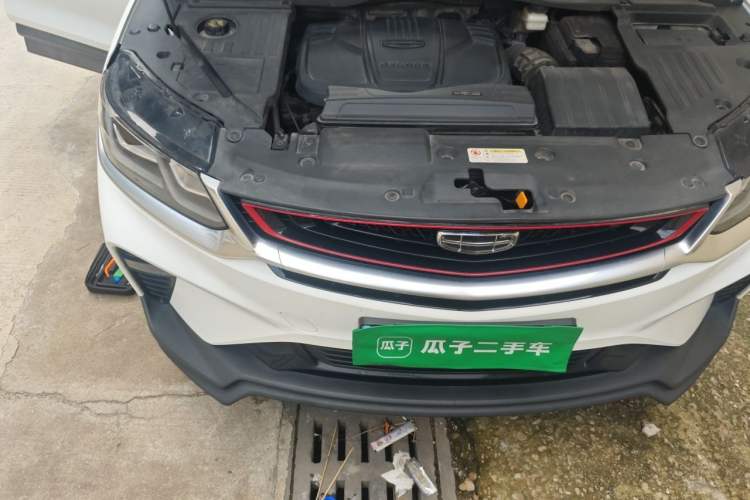 Used Geely Auto Coolray 2020 PRO 260T DCT Knight Engine Bay Right
