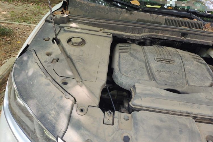 Used Geely Auto Coolray 2020 PRO 260T DCT Battle Engine Bay Right