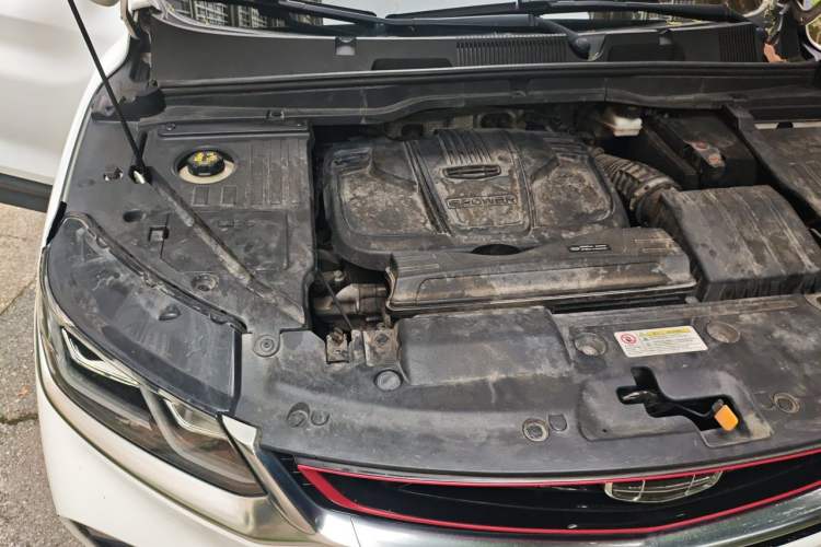 Used Geely Auto Coolray 2020 PRO 260T DCT Knight Engine Bay Right