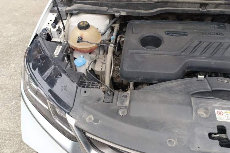 Used Geely Auto Coolray 2020 Facelift 240T DCT Hunter Engine Bay Right