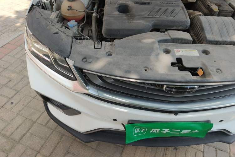 Used Geely Auto Coolray 2020 PRO 240T DCT Hunter Engine Bay Right