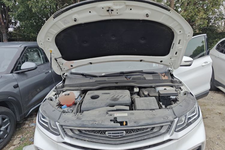 Used Geely Auto Coolray 2020 240T Manual Archer Engine Bay