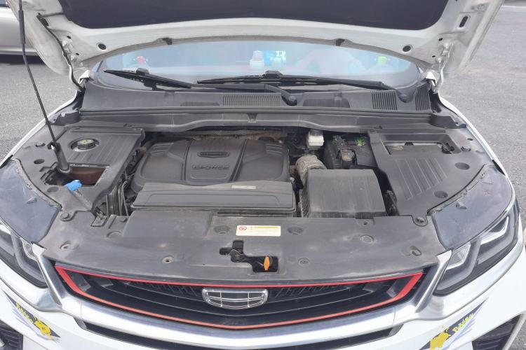 Used Geely Auto Coolray 2020 PRO 260T DCT Knight Engine Bay