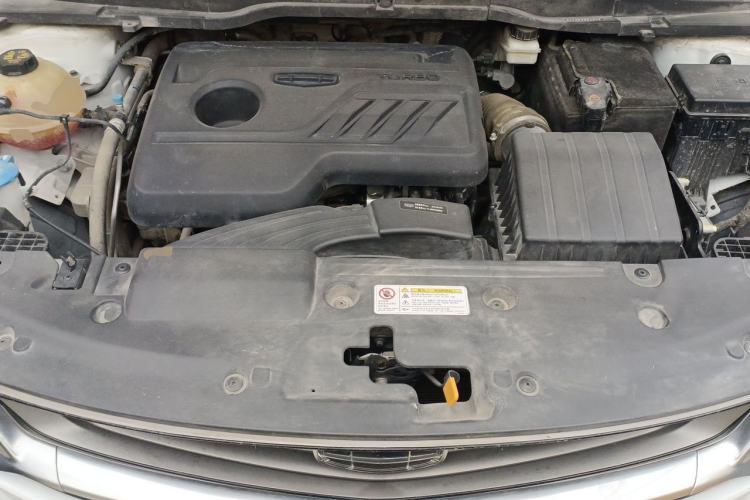 Used Geely Auto Coolray 2020 Facelift 240T DCT Hunter Engine Bay