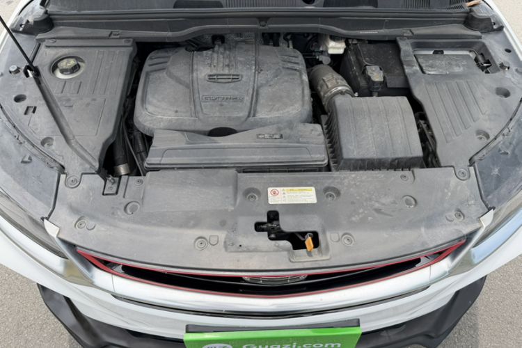 Used Geely Auto Coolray 2020 PRO 260T DCT Light Knight BSG Engine Bay