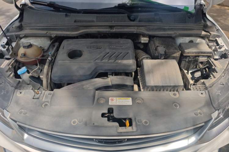 Used Geely Auto Coolray 2020 PRO 240T DCT Hunter Engine Bay