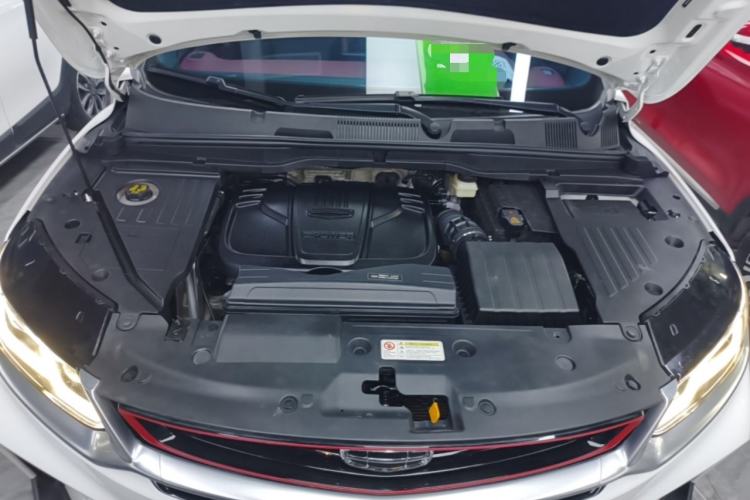 Used Geely Auto Coolray 2020 PRO 260T DCT Battle Engine Bay
