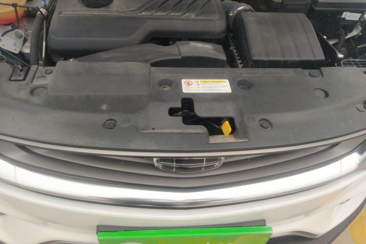 Used Geely Auto Coolray 2020 Facelift 240T DCT Hunter Engine Bay