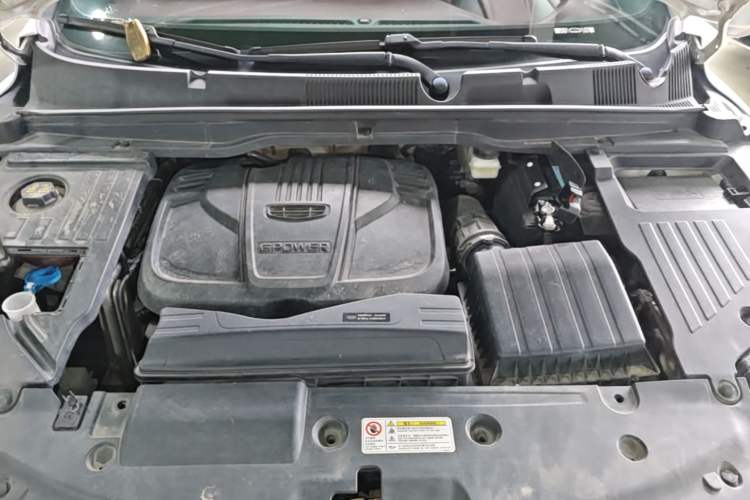 Used Geely Auto Coolray 2020 PRO 260T DCT Knight Engine Bay